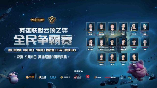 与弱侧短切 与弱侧短切