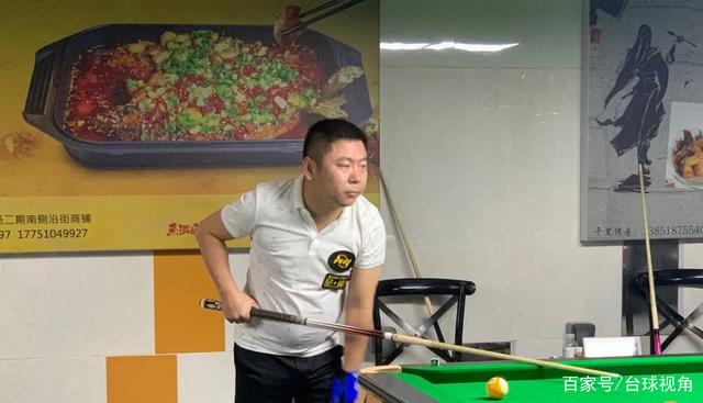 稳健防守