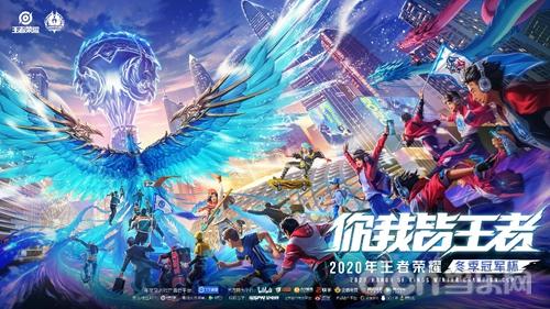 拾音点位