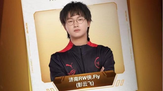 索增量